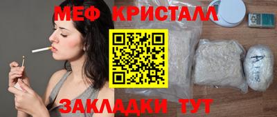 хмурый Беслан