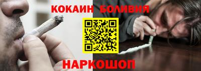 хмурый Беслан