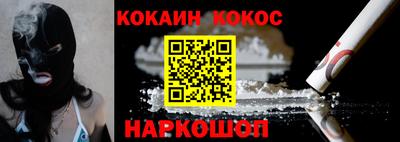 хмурый Беслан