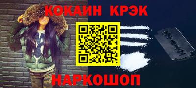 хмурый Беслан