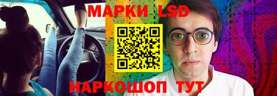 хмурый Беслан
