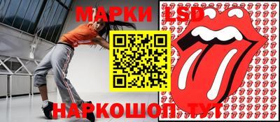 мескалин Берёзовский