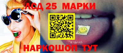 хмурый Беслан