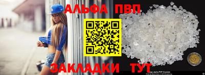хмурый Беслан