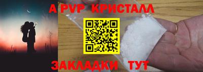 мескалин Берёзовский