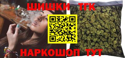 мескалин Берёзовский