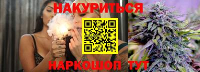 мескалин Берёзовский
