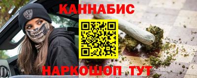 мескалин Берёзовский
