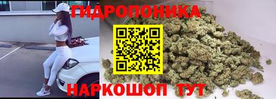 хмурый Беслан