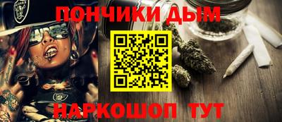 мескалин Берёзовский
