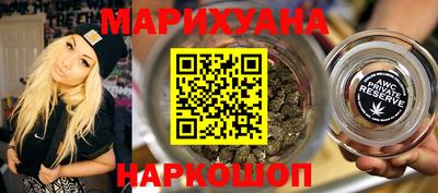 хмурый Беслан