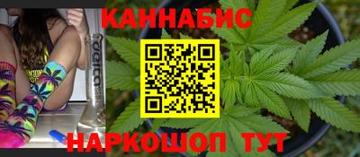 мескалин Берёзовский