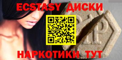 мескалин Берёзовский