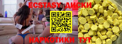 мескалин Берёзовский