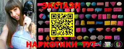 хмурый Беслан