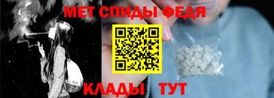 мескалин Берёзовский