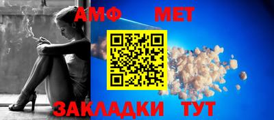хмурый Беслан
