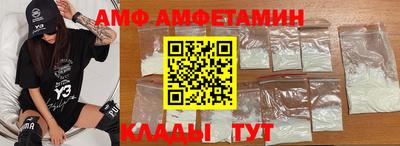 мескалин Берёзовский