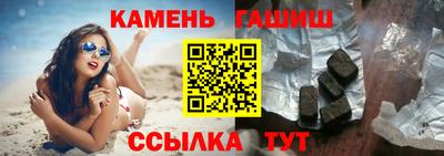 мескалин Берёзовский