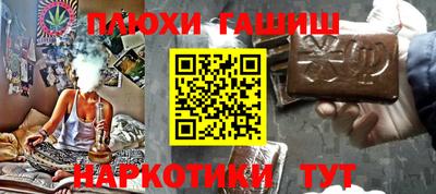 хмурый Беслан